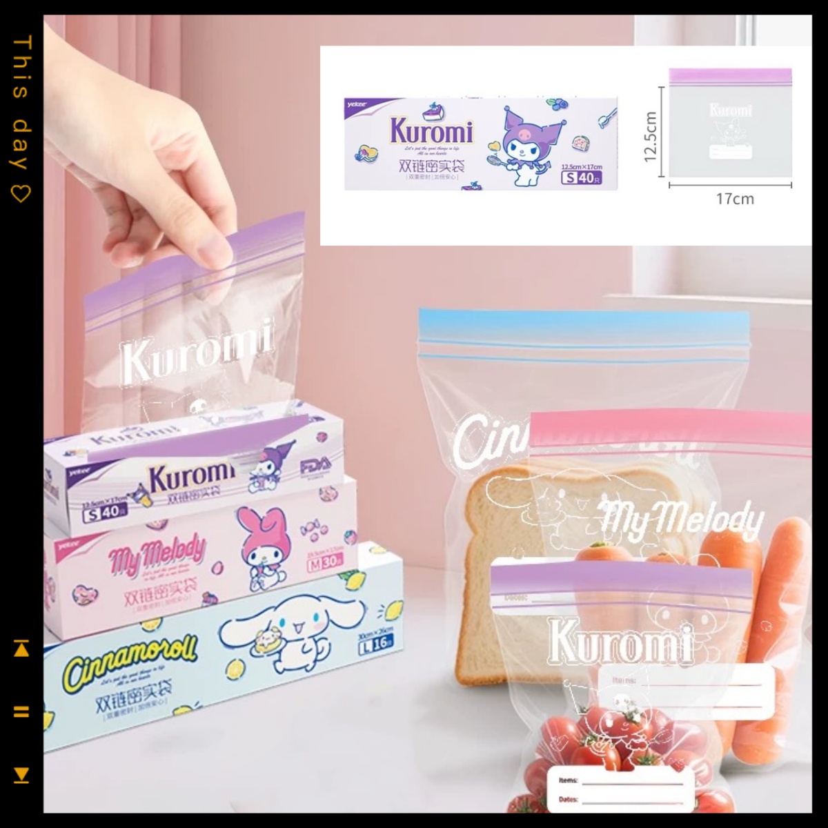 Food Storage Ziploc Bags - Kawaii Sanrio anime peripheral kartun tas