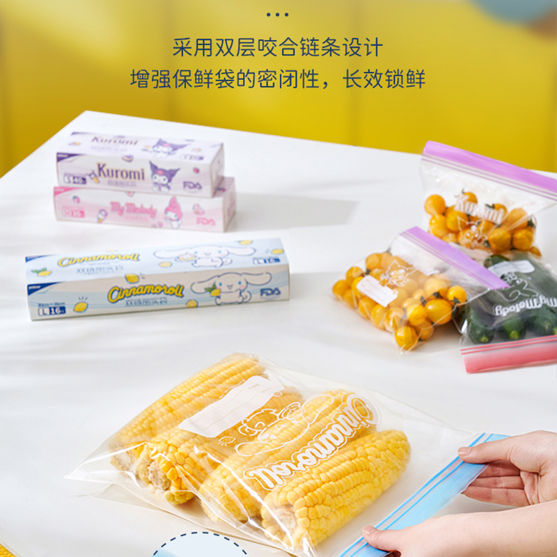 Kawaii Sanrio anime peripheral - Food Storage Ziploc Bags ulasan dan harga