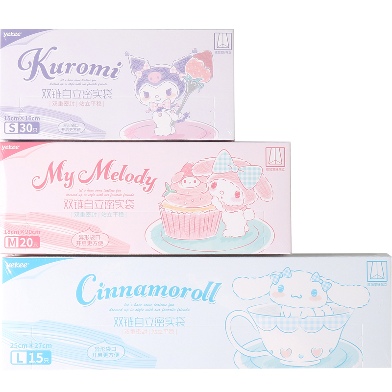 Kawaii Sanrio anime peripheral - Food Storage Ziploc Bags ulasan dan harga