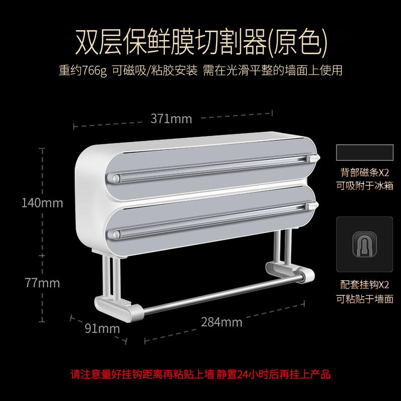 Pemotong dan Dispenser Pembung - Food Storage With Dividers ulasan dan harga
