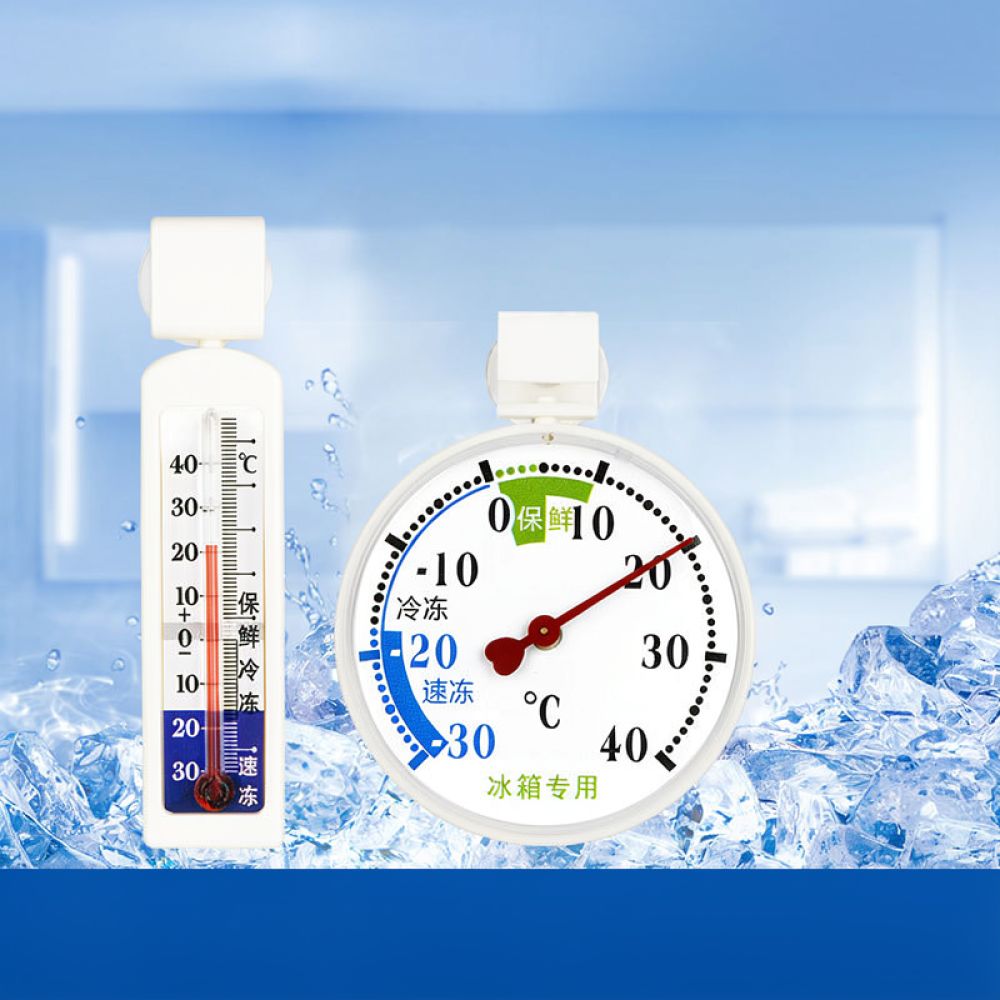 Monitor Suhu Digital untuk Kul - Food Storage And Safety ulasan dan harga